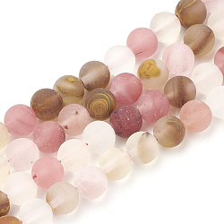 Tigerskin Glass Beads Strands, Frosted, Round, 8mm, Hole: 1mm, about 47pcs/strand, 15.5 inch(G-T106-259)