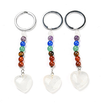 Natural Quartz Crystal Heart Pendant Keychain, with 7 Chakra Gemstone Beads and Platinum Tone Brass Findings, 10cm