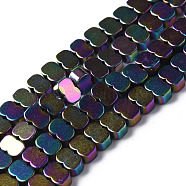 Electroplate Rainbow Color Non-magnetic Synthetic Hematite Beads Strands, Cloud, Rainbow Plated, 4x3x2mm, Hole: 0.8mm, about 138~140pcs/strand, 31.50 inch(80cm)(G-N337-03)