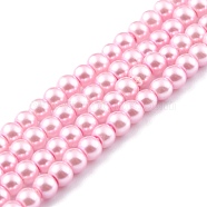 Glass Pearl Beads Strands, Pearlized, Round, Hot Pink, 3.5x3mm, Hole: 0.6mm, about 300pcs/strand, 35.43 inch(90cm)(HY-XCP0001-04)