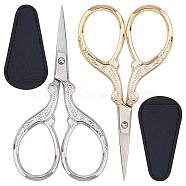 2Pcs Stainless Steel Sewing Scissors, for Embroidery, Sewing, and 2Pcs PVC Protective Scissors Cover, Mixed Color, Scissors: 90~92x47x5mm(TOOL-SC0001-26)