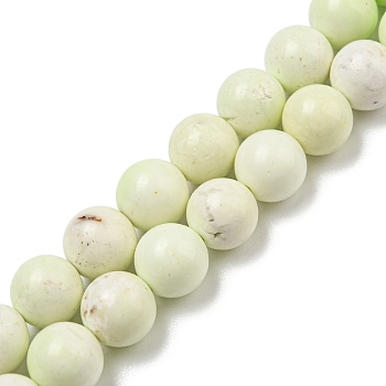 Natural Lemon Jade Beads Strands, Round, 8mm, Hole: 1mm, about 50pcs/strand, 15.71''(39.9cm)
