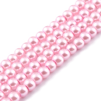 Glass Pearl Beads Strands, Pearlized, Round, Hot Pink, 3.5x3mm, Hole: 0.6mm, about 300pcs/strand, 35.43 inch(90cm)