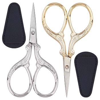 2Pcs Stainless Steel Sewing Scissors, for Embroidery, Sewing, and 2Pcs PVC Protective Scissors Cover, Mixed Color, Scissors: 90~92x47x5mm