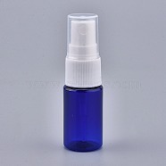 Empty Portable PET Plastic  Spray Bottles, Fine Mist Atomizer, with Dust Cap, Refillable Bottle, Blue, 7.55x2.3cm, Capacity: 10ml(0.34 fl. oz)(MRMJ-K002-B10)