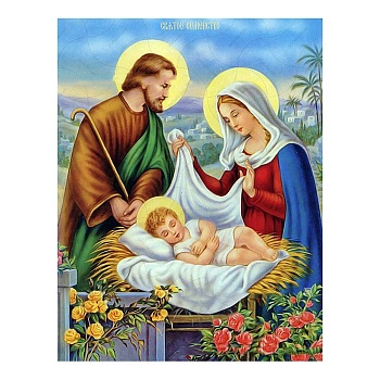 Holy Family Religion Human Pattern DIY Diamond Painting Kit, Including Resin Rhinestones Bag, Diamond Sticky Pen, Tray Plate and Glue Clay, Colorful, 400x300mm
