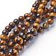 Gemstone Beads Strands(GSR8MMC014-A)-1