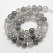Natural Gemstone Cloudy Quartz Round Bead Strands, 6mm, Hole: 1mm, about: 63pcs/strand, 15.5 inch(G-O021-6mm-03B)