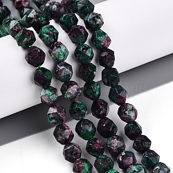 Dyed Natural Sesame Jasper Beads Strands, Faceted, Star Cut Round Beads, Dark Green, 7~8x6~7.5x6~7.5mm, Hole: 1mm, about 48~49pcs/strand, 14.17~15.35''(36~39cm)(G-T139-8mm-47F)