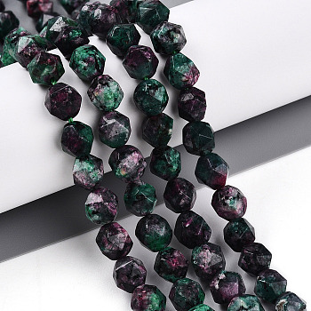 Dyed Natural Sesame Jasper Beads Strands, Faceted, Star Cut Round Beads, Dark Green, 7~8x6~7.5x6~7.5mm, Hole: 1mm, about 48~49pcs/strand, 14.17~15.35''(36~39cm)