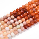 Natural & Synthetic Mixed Gemstone Beads Strands(G-D080-A01-03-14)-4