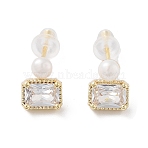 Natural Pearl & Glass Rectangle Stud Earrings, Brass Earrings with 925 Sterling Silver Pins, Real 14K Gold Plated, 9x7mm(EJEW-P256-81G)