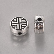 Tibetan Style Alloy Beads, Lead Free & Nickel Free & Cadmium Free, Flat Round, Antique Silver, about 6.3mm in diameter, 3.5 mm thick, hole: 1mm(X-LF0729Y-NF)