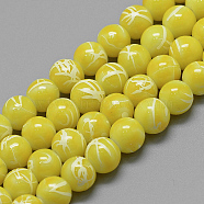 Drawbench Glass Beads Strands, Baking Painted, Dyed, Round, Yellow, 4mm, Hole: 1mm, about 210pcs/strand, 31.4 inch(DGLA-S115-4mm-L06)