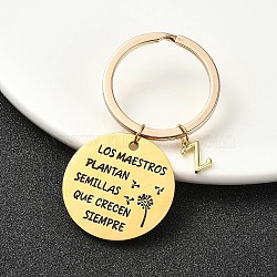 201 Stainless Steel & Brass Letter Keychain, with Alloy Rings, Golden, Letter Z, 6.2cm, Pendant: 12~30mm(KEYC-YW00095-26)