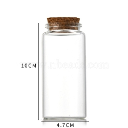 Glass Bottle, with Cork Plug, Wishing Bottle, Column, Clear, 4.7x10cm, Capacity: 130ml(4.40fl. oz)(CON-WH0085-73F)