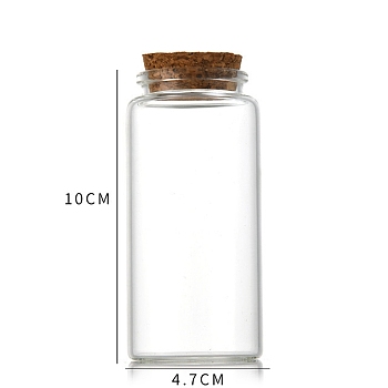 Glass Bottle, with Cork Plug, Wishing Bottle, Column, Clear, 4.7x10cm, Capacity: 130ml(4.40fl. oz)