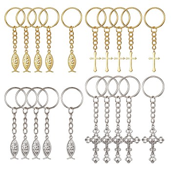 Brass & Tibetan Style Alloy Keychain, with Iron Split Key Rings, Cross/Jesus Fish Charms, Antique Silver & Antique Golden, 7.4cm, 20pcs/set