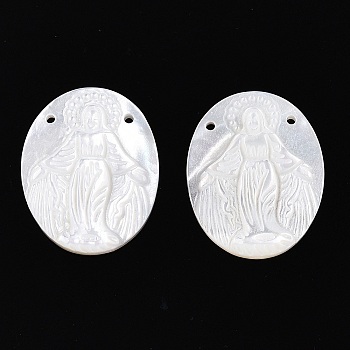 Natural White Shell Mother of Pearl Shell Pendants, Oval with Carved Virgin, Seashell Color, 20x15x2.5mm, Hole: 1mm