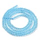 Transparent Glass Beads Strands(GLAA-H021-03-13)-4