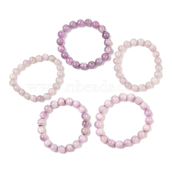 Natural Kunzite Stretch Beaded Bracelets, Round, 2 inch~2-1/8 inch(5~5.3cm), Bead: 9~11mm(BJEW-G630-A02)