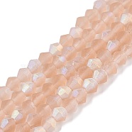 Imitate Austrian Crystal Bicone Frosted Glass Beads Strands, Grade AA, Faceted, Dark Salmon, 3.5~3.8x3mm, Hole: 0.8mm, about 113~115pcs/strand, 14.17~14.37 inch(36~36.5cm)(EGLA-A039-T3mm-MB12)