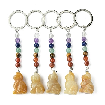 Cat Natural Topaz Jade Keychain, with 7 Chakra Beads and Iron Key Rings, for Women Men Hanging Car Bag Charms, 11.05~11.3cm