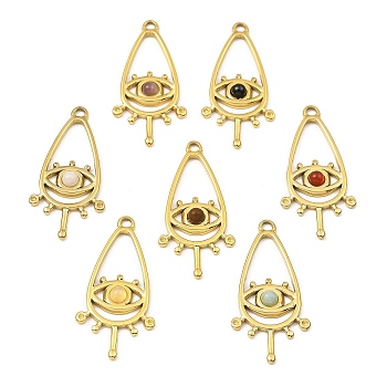 Natural Mixed Gemstone Teardrop Pendants, Ion Plating(IP) 316 Stainless Steel Melting Eye Charms, Real 24K Gold Plated, 30.5x14.5x2.5mm, Hole: 1.8mm