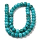 Natural Howlite Beads Strands(G-B049-C01-06A)-3