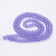 Medium Purple Frosted Round Transparent Glass Bead Strands(X-GLAA-S031-8mm-25)-2