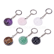 Flat Round with Ohm/Aum Natural Gemstone Pendant Keychain, with Alloy & Brass Findings, 8.9cm(G-G993-02P)
