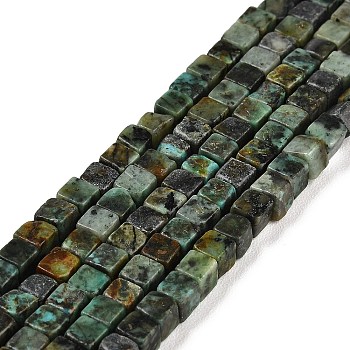 Natural African Turquoise(Jasper) Beads Strands, Cube, 4~4.5x4~4.5x4~4.5mm, Hole: 0.8mm, about 90pcs/strand, 15.20~15.35 inch(38.6~39cm)