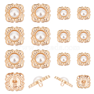2 Style 1-Hole Alloy Shank Buttons, with Plastic Imitation Pearl, Rhombus, Seashell Color, 18~25x18~25x10.5~12mm, Hole: 2.5mm, 24pcs/box(FIND-NB0003-73B)