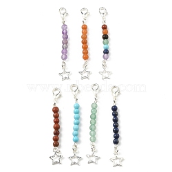 Gemstone Beaded Pendant Decoration, with Zinc Alloy Lobster Claw Clasps and Alloy Star Charms, 63mm, 7pcs/set(HJEW-JM01187)