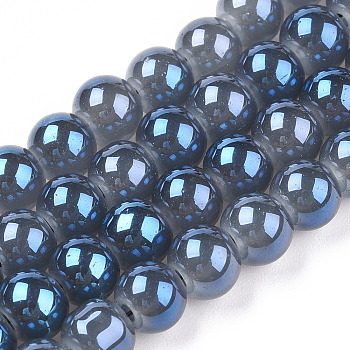 Electroplate Glass Beads Strands, Imitation Jade, Rainbow Plated, Round, Steel Blue, 5.5x6~6.5mm, Hole: 1mm, about 121~125pcs/strand