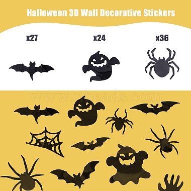 9 Sets 3 Styles Halloween 3D Wall Decorative Stickers(DIY-FH0005-50)-4