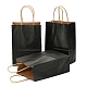 Kraft Paper Bags(CARB-L006-A05)-1