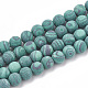 Chapelets de perles en malachite synthétique(G-T106-198)-1