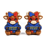 Silicone Beads, Focal Beads, Independence Day Theme, Blue, Cattle, 30x24.5x15.5mm, Hole: 2mm(SL-CBA56D7-01H)