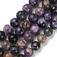 Natural Charoite Beads Strands, Round, 12mm, Hole: 1mm, about 34pcs/strand, 15.75 inch(40cm)(G-E557-01-12mm-01)