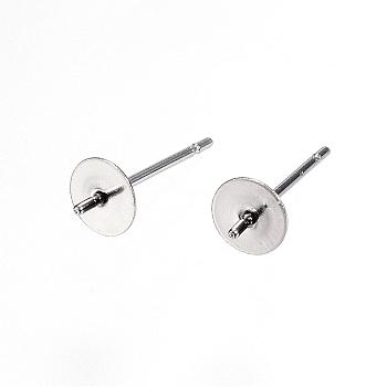 304 Stainless Steel Stud Earring Findings, For Half Drilled Beads, Stainless Steel Color, 13x5mm, Pin: 0.8mm