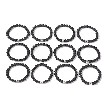 12Pcs 12 Styles 8mm Round Natural Lava Rock Constellation Beaded Bracelet Sets, Stackable Bracelets for Women Men, Inner Diameter: 1.97 inch(5cm), 1pc/style