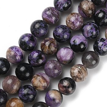 Natural Charoite Beads Strands, Round, 12mm, Hole: 1mm, about 34pcs/strand, 15.75 inch(40cm)