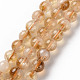Natural Citrine Beads Strands(X-G-S362-105B)-1