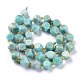 Natural Amazonite Beads Strands(G-A030-B12-10mm)-2