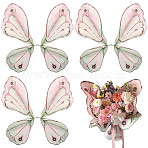 Flower Wrapping Paper, Butterfly Wings, Pearl Pink, 379~519x244~332x0.1mm, 20pcs/set(AJEW-WH20011-42C)