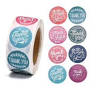 1 Inch Thank You Self-Adhesive Paper Gift Tag Stickers, for Party, Decorative Presents, Flat Round, Word, 25mm, 500pcs/roll(DIY-E027-A-01)
