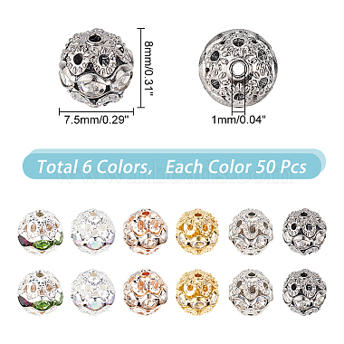 300Pcs 6 Colors Alloy Rhinestone Beads(FIND-GL0001-23)-2