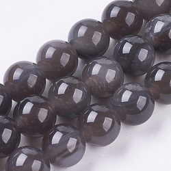 Natural Ice Obsidian Beads Strands, Round, 6mm, Hole: 1mm, about 64pcs/strand, 15.3 inch(39cm)(X-G-E468-D01-6mm)