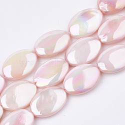AB Color Freshwater Shell Beads Strands, Dyed, Oval, Lavender Blush, 17~18x12.5x4~5mm, Hole: 1mm, about 22pcs/strand, 15.7 inch(X-SHEL-S274-39E)